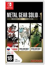 Диск Metal Gear Solid: Master Collection Vol. 1 [Switch]