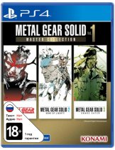 Диск Metal Gear Solid: Master Collection Vol. 1 [PS4]