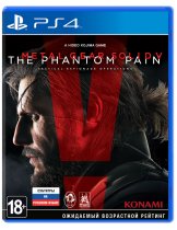 Диск Metal Gear Solid V: The Phantom Pain (Б/У) [PS4]