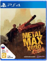 Диск Metal Max Xeno: Reborn [PS4]