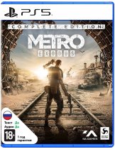 Диск Metro: Exodus [Метро: Исход] - Полное Издание (Б/У) [PS5]