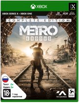 Диск Metro: Exodus [Метро: Исход] - Полное Издание [Xbox]