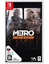 Диск Metro Redux (Метро Возвращение) [Switch]