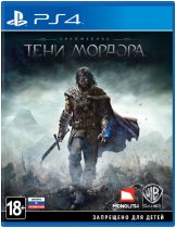 Диск Middle-earth: Shadow Of Mordor (Средиземье: Тени Мордора) [PS4] Хиты PlayStation