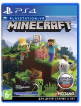 Диск Minecraft [PS4/PSVR]