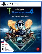Диск Monster Energy Supercross 4 [PS5]
