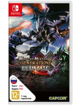 Диск Monster Hunter Generations Ultimate [Switch]