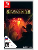 Диск Monstrum [Switch]