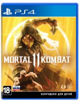 Диск Mortal Kombat 11 (Б/У) [PS4]