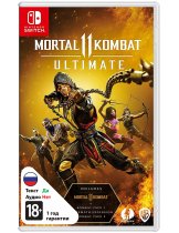 Диск Mortal Kombat 11 Ultimate. Код загрузки, без картриджа [Switch]