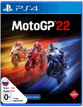 Диск MotoGP 22 [PS4]