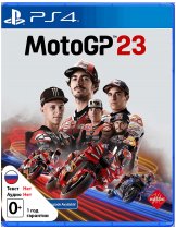 Диск MotoGP 23 [PS4]