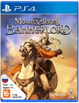 Диск Mount & Blade II: Bannerlord [PS4]