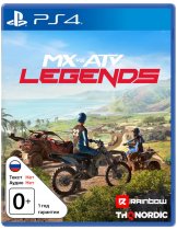 Диск MX vs ATV Legends [PS4]
