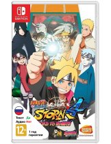 Диск Naruto Shippuden Ultimate Ninja Storm 4: Road to Boruto (Б/У) [Switch]