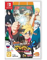 Диск Naruto Shippuden Ultimate Ninja Storm 4: Road to Boruto [Switch]