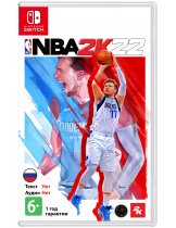 Диск NBA 2K22 [Switch]