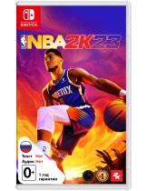 Диск NBA 2K23 [Switch]
