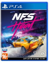 Диск Need for Speed Heat [PS4]