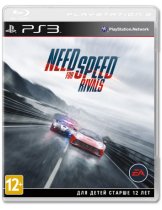 Диск Need for Speed Rivals (Б/У) [PS3]