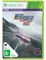 Диск Need for Speed Rivals [X360, MS Kinect]