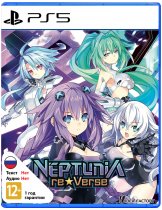 Диск Neptunia ReVerse [PS5]