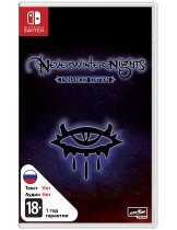 Диск Neverwinter Nights: Enhanced Edition [Switch]