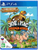 Диск New Joe & Mac: Caveman Ninja - T-Rex Edition [PS4]