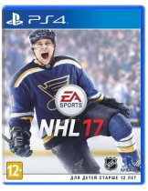 Диск NHL 17 (Б/У) [PS4]