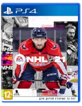Диск NHL 21 [PS4]