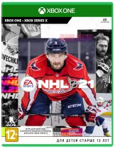 Диск NHL 21 [Xbox One]