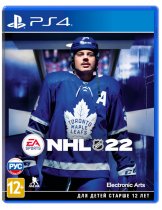 Диск NHL 22 (Б/У) [PS4]