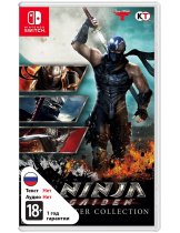 Диск Ninja Gaiden: Master Collection [Switch]