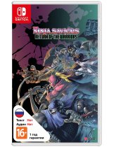 Диск Ninja Saviors: Return of the Warriors [Switch]