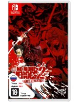 Диск No More Heroes 2 Desperate Struggle (Limited Run #100) [Switch]