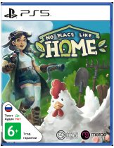 Диск No Place Like Home [PS5]