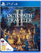 Диск Octopath Traveler II (Б/У) [PS4]