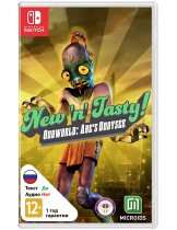 Диск Oddworld: Abes Oddysee - New n Tasty! [Switch]