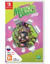 Диск Oddworld: Munchs Oddysee - Limited Edition [Switch]