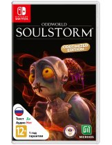 Диск Oddworld: Soulstorm (Б/У) [Switch]