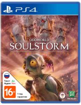Диск Oddworld: Soulstorm [PS4]
