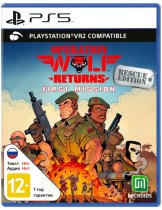 Диск Operation Wolf Returns: First Mission - Rescue Edition [PS5, PS-VR2]
