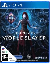 Диск Outriders Worldslayer [PS4]
