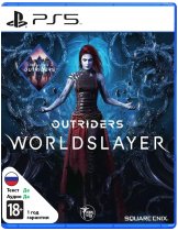 Диск Outriders Worldslayer [PS5]