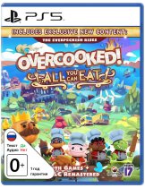 Диск Overcooked! All You Can Eat [PS5]