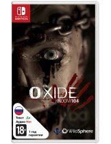 Диск Oxide Room 104 [Switch]