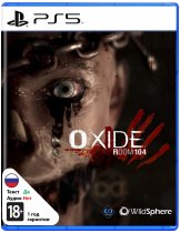 Диск Oxide Room 104 [PS5]