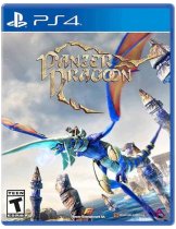 Диск Panzer Dragoon (Limited Run #377) [PS4]