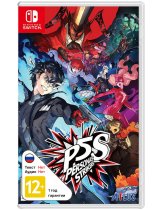 Диск Persona 5 Strikers - Limited Edition [Switch]