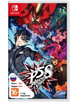 Диск Persona 5 Strikers (Б/У) [Switch]